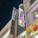 로데오PC 이미지