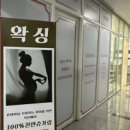슈가앤라인 이미지