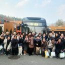 한국산림복지진흥원국립춘천숲체원 이미지