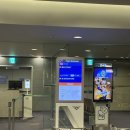 한국맥도날드중동D/T점 | 워홀일기 in sydney