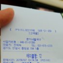 윤지네칼국수