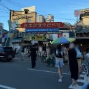 고성농협주유소 | 2일 여행 : 속초중앙시장, 거진항 맛집, 백섬해상전망대, 고성통일전망대, DMZ박물관, 가평휴게소 맛남샌드