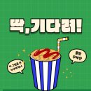 유어멜로디음악학원 이미지