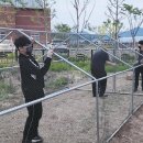스마트 농산물 유통의 이해 이미지
