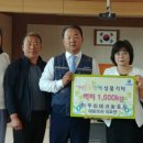 우리테크놀리지 이미지