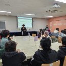 번오마을종합사회복지관 이미지