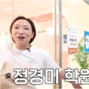 행복한 꿈 이야기