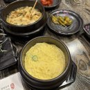 산호대로41길1R-1 | [구미/구미코] 진참치 본점