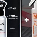 카에코셀프세차 이미지