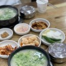 백주부김밥떡볶이