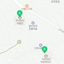 능원3리경로당 이미지