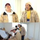 단골떡볶이 이미지