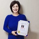 배우 김류경 '특별연기상' 수상 '달의몰락'(류실장) 이미지