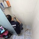 일등설비 이미지