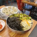 제일칼국수 네이버블로그