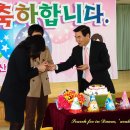 산이서초등학교 이미지