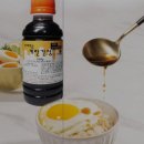 케이끼밥 이미지
