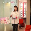 쉬즈한의원 이미지