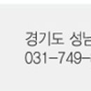 일우피앤피 이미지