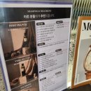 가로수길미용실 신사동미용실 준오헤어민원장 디자인커트 후기 | 준오헤어 가로수길점