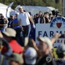 가왕노래주점