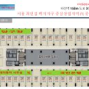 다산당구클럽 이미지