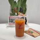 이너핏밸런스