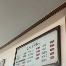 춘천 맛집 ｜청송막국수 (춘천막국수,내돈내산,후기)
