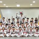수주태권도장