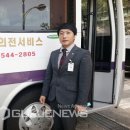 나눔의전서비스