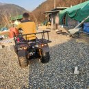 제원농장 | 김천 [농업용 ATV 울트라팜 180cc] 판매 후기 대만산 네발오토바이 농사용사발이 추천