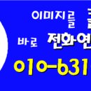 아름수리아파트 이미지