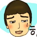 흥해식자재