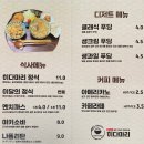 히다마리