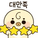 이수환 배드민턴 이미지