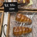 춘천원예농협 하나로마트