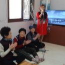 모리경로당 이미지