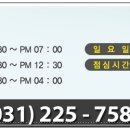 정국영의토리한의원 네이버블로그
