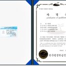 디지털한국문화예술평생교육원 이미지