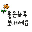 태경시티빌 이미지