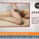 자연피부관리실 이미지