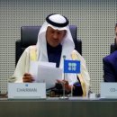 사우디에너지(주) 이미지