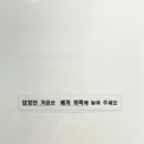 건강드림 안마센터 이미지