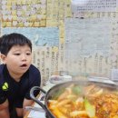 [홍제] 백종원 골목식당 홍은동 포방시장 홍탁집 어머니와 아들 닭볶음탕 맛집 초등학생 후기 주차 정보