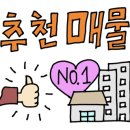 양정메디칼약국 이미지