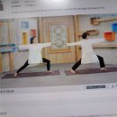 [실버]몸펴기 생활운동 이미지