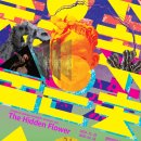 클레이아크김해 미술관 돔하우스 이미지