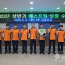 전의119안전센터 이미지