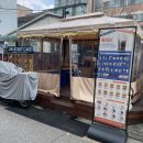 애견동반이 가능한 캠핑장느낌의 방이동카페 언스타트카페