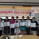 케어맘 - 북구 내곡로 75 | 케어맘